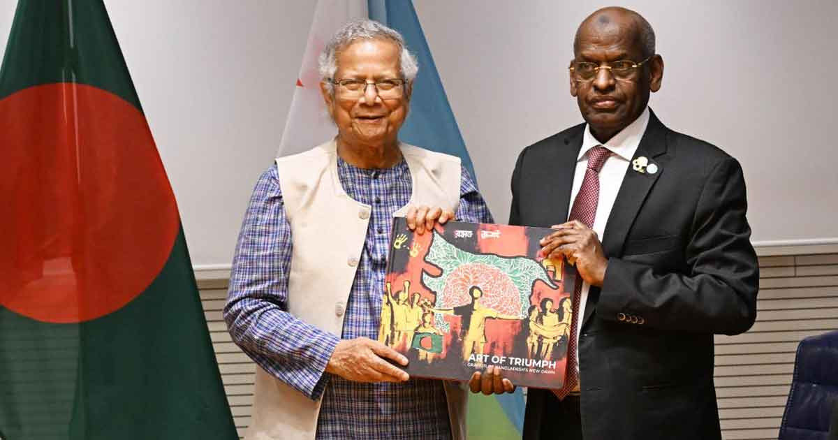 জিবুতি প্রধানমন্ত্রীর সাক্ষাৎ