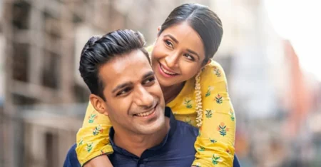 জীবনসঙ্গী