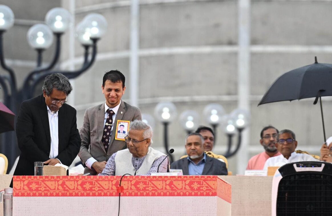 জুলাই জাতীয় সনদ