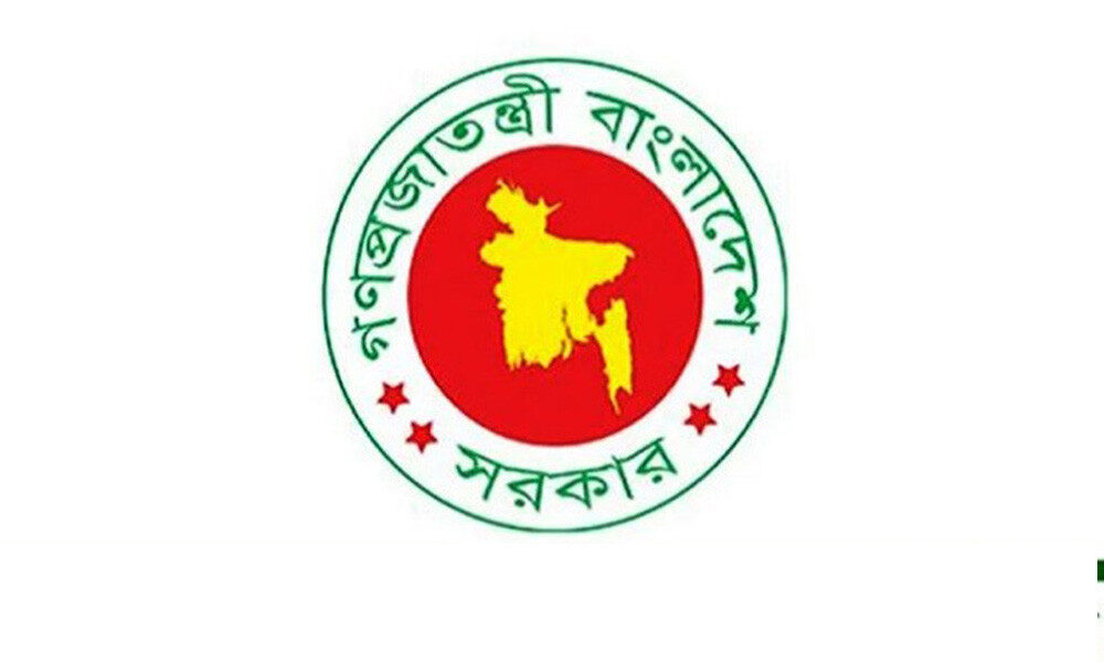 জুলাই শহিদ পরিবারের সন্তান