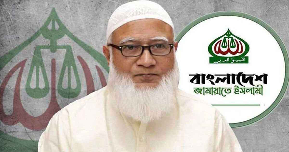  ডা. শফিকুর রহমান