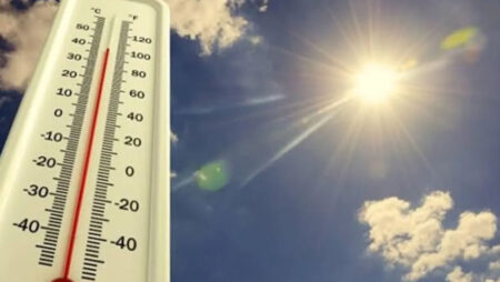 তাপমাত্রা - আবহাওয়া অফিস