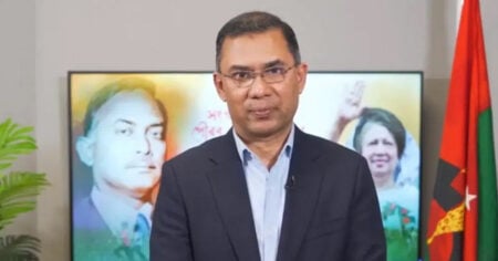 ত্যাগের গল্প শোনালেন তারেক রহমান ত্যাগের গল্প শোনালেন