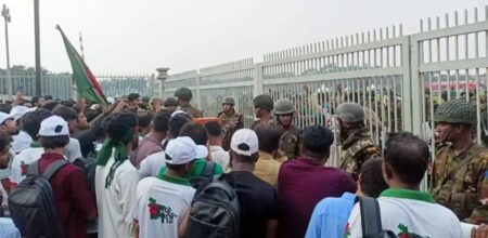 দক্ষিণ প্লাজা