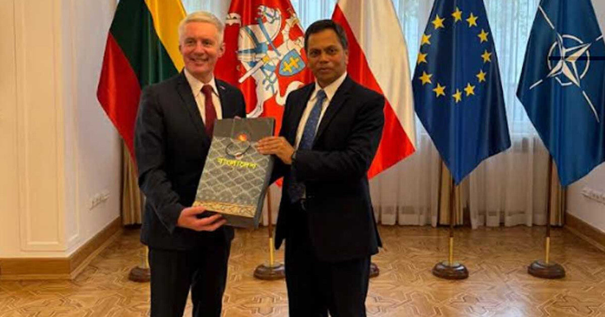 দ্বিপাক্ষিক বৈঠক