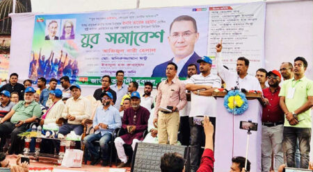 ধর্মকে রাজনীতির পুঁজি