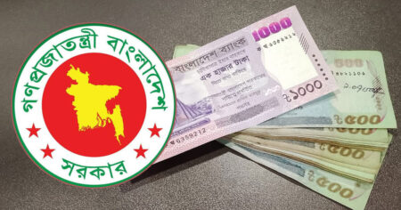 নতুন পে-স্কেলে বেতন