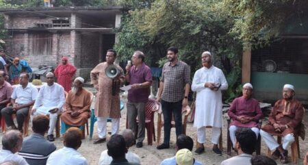 নির্বাচন