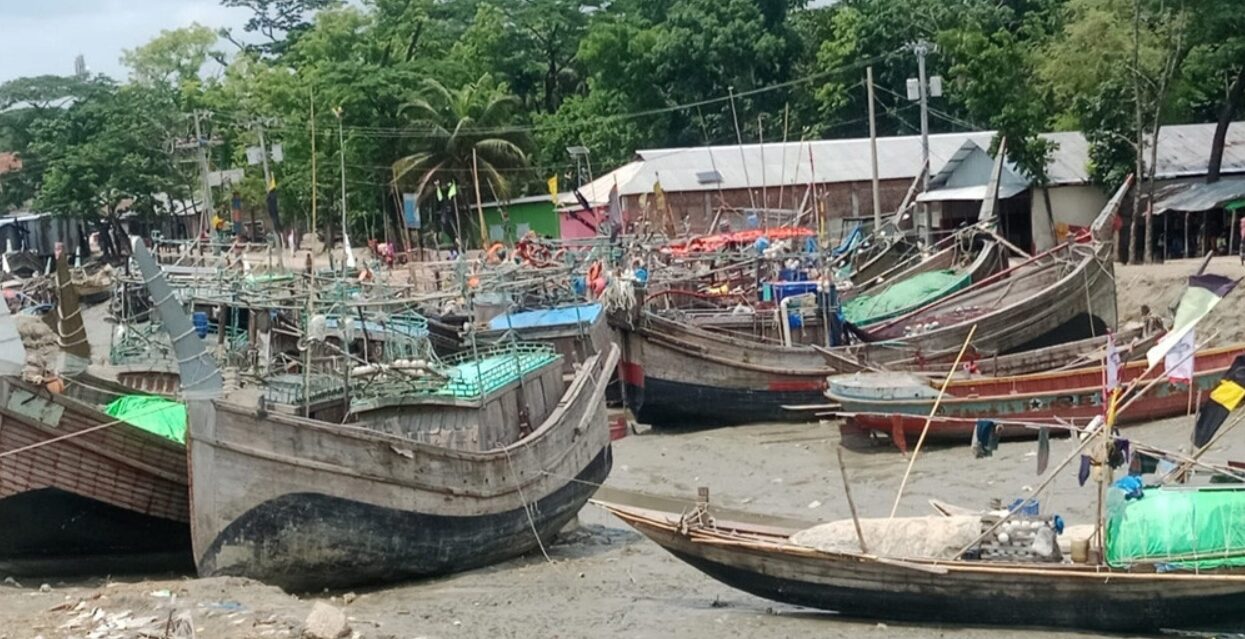 নিষিদ্ধ