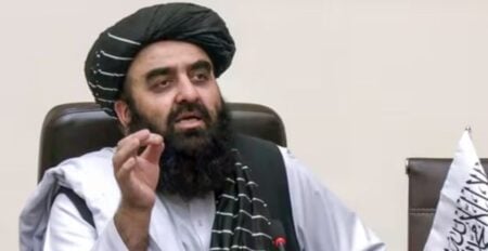 আফগানিস্তান