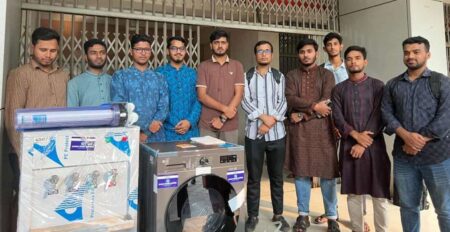 পানির ফিল্টার