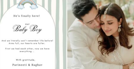 পুত্রসন্তান