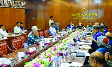 পুলিশে পদোন্নতি ও বদলির