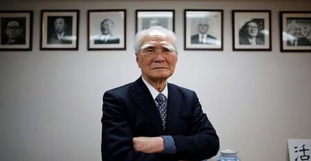 প্রধানমন্ত্রী