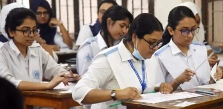 ফলাফল প্রকাশ