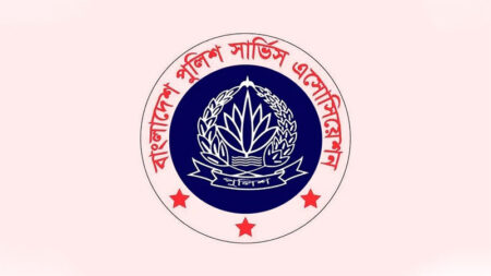 পুলিশ সদস্যদের ওপর হামলা