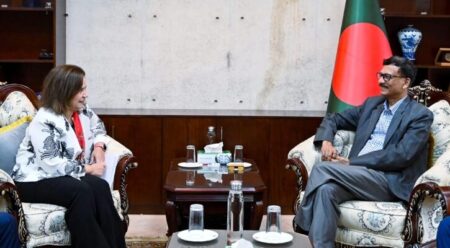 বাণিজ্য