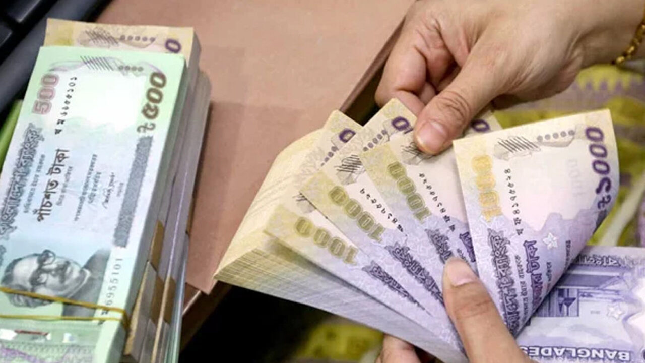 বিক্রয়কর্মীর ভুল 