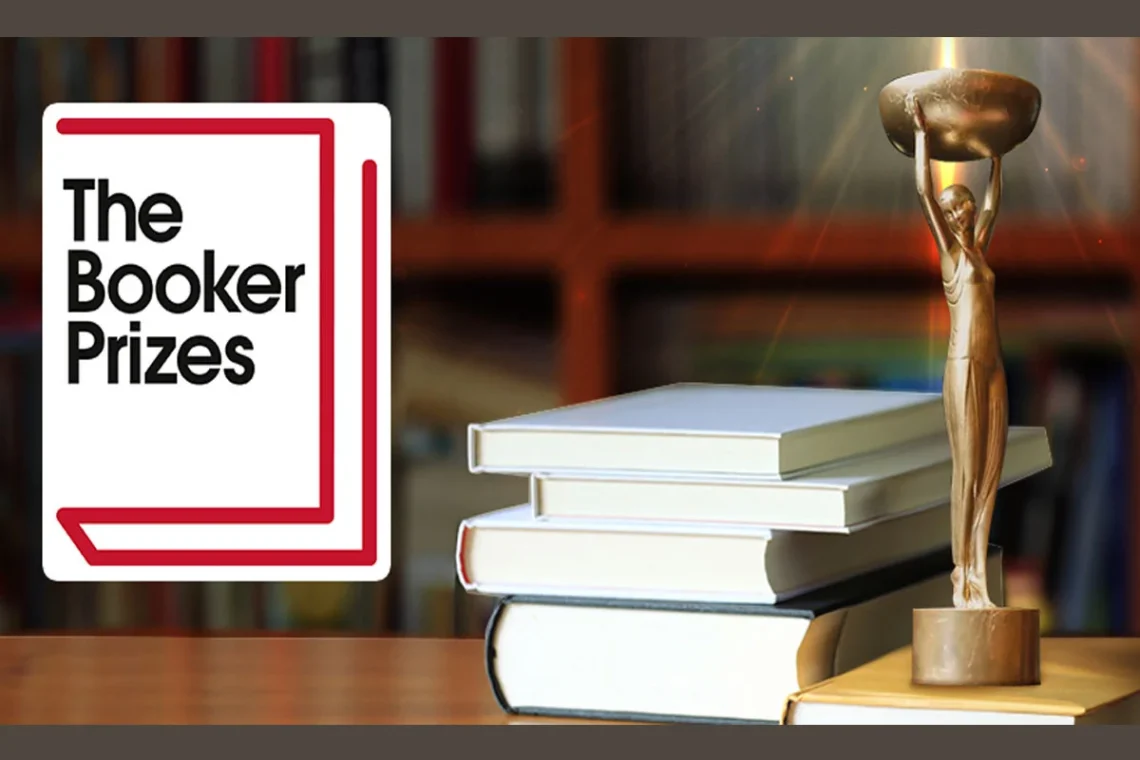 বুকার পুরস্কার