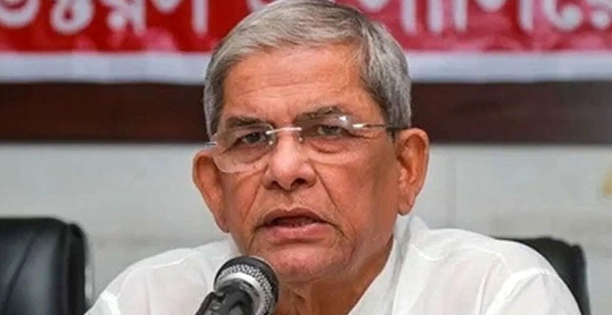 ভবিষ্যৎ