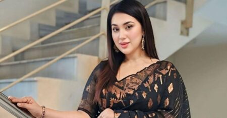 ভালোবাসা