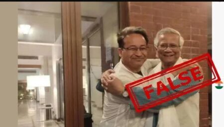 সাক্ষাতের দাবি ভুয়া