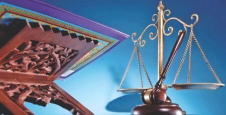 ভুল স্বীকার