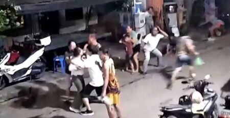 ভূমিকম্প