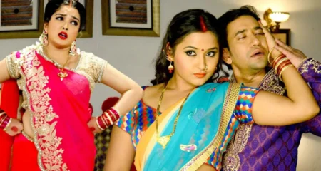 সঙ্গীর সঙ্গে উচ্চতা