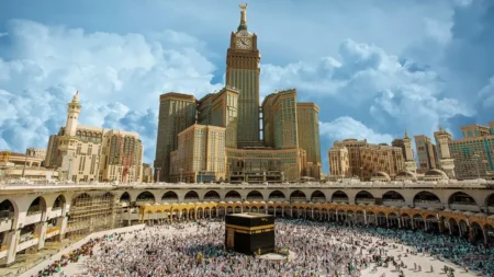 মক্কা নগরী - সৌদির