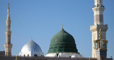 মহানবী (সা.)