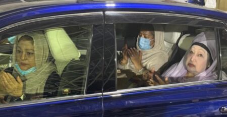 মাজার জিয়ারত