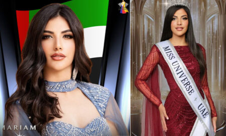 মিস ইউনিভার্স আমিরাতের মরিয়ম মোহাম্মদ