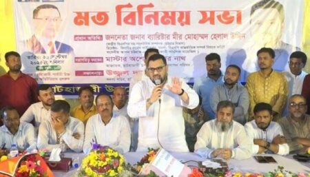 কর্মসংস্থান