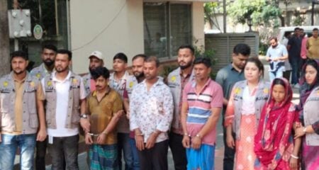 রহস্য উদঘাটন