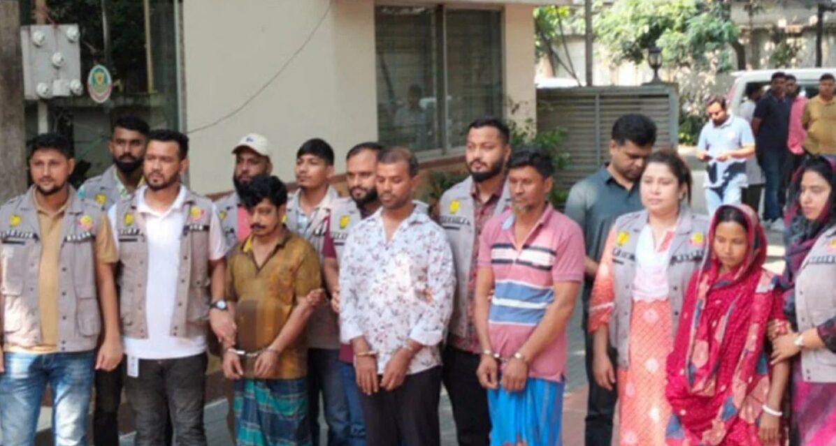 রহস্য উদঘাটন