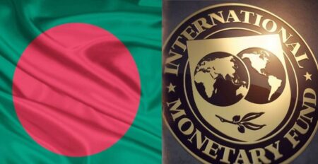 রিজার্ভ বৃদ্ধি