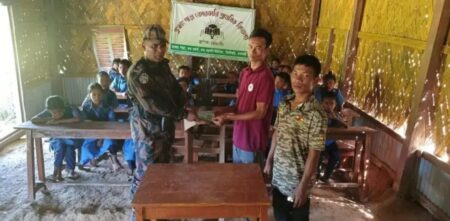 শিক্ষাসামগ্রী