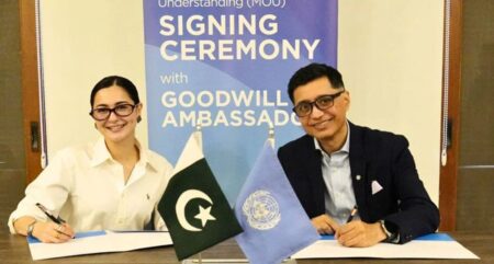 জাতিসংঘের নারী বিষয়ক সংস্থার শুভেচ্ছাদূত হলেন হানিয়া আমির শুভেচ্ছাদূত