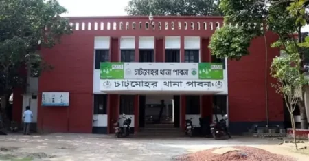সংঘর্ষ
