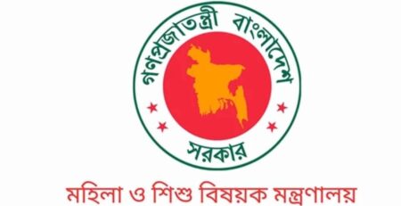 সম্মাননা