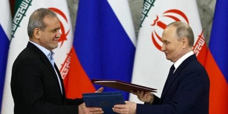 সহযোগিতা