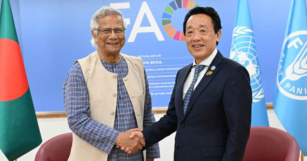  সাক্ষাৎ