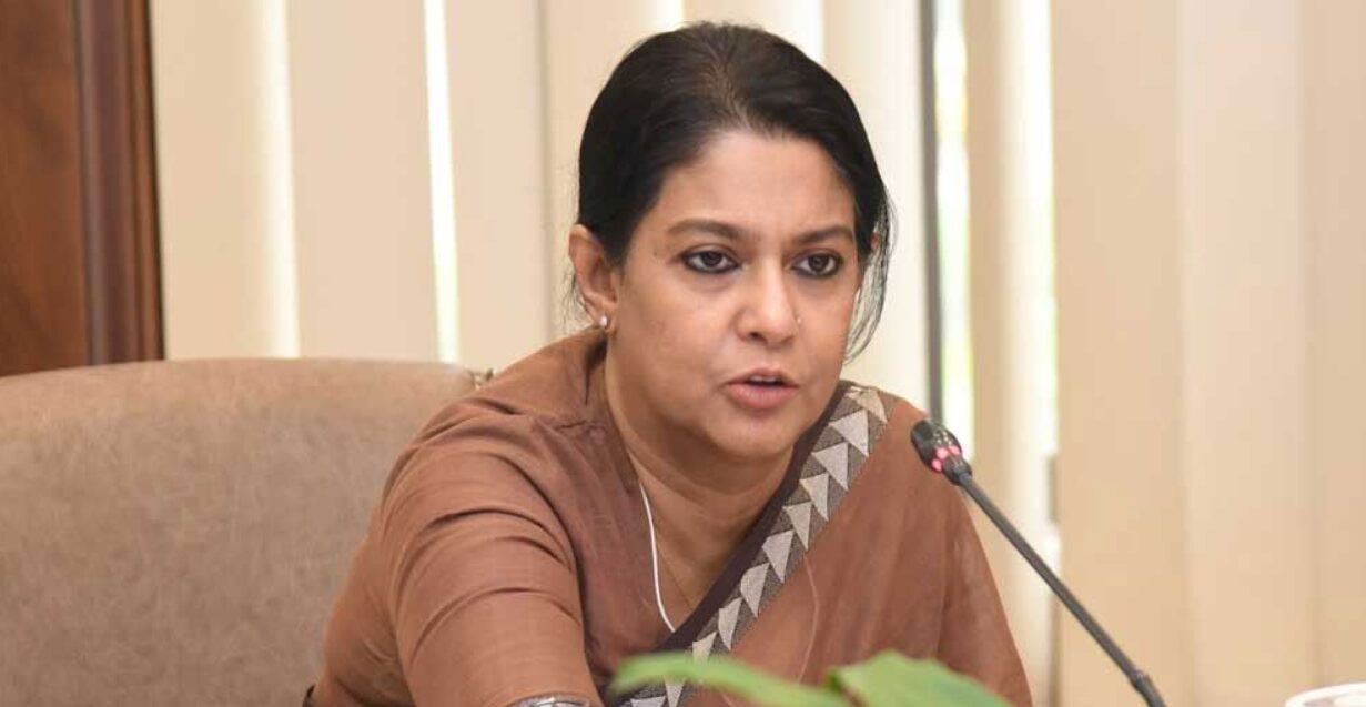 সেন্টমার্টিন