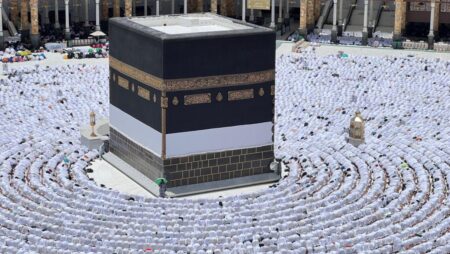 হজ নিবন্ধনের সময়