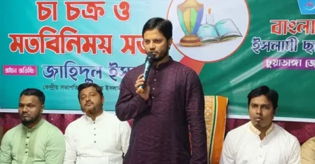 হঠাৎ করেই জনপ্রিয়তা হয়নি