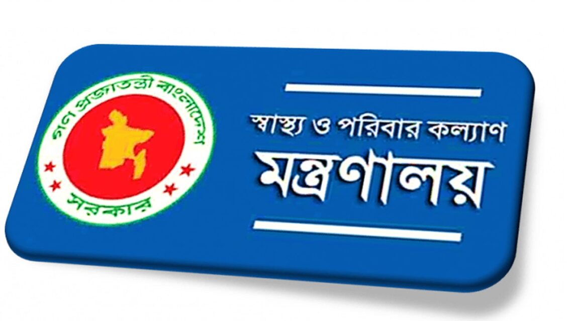 ৩০ পদ