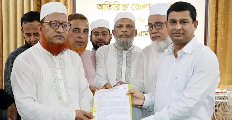 ৫ দফা গণদাবি পেশ