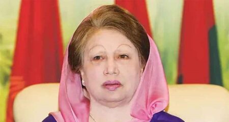 খালেদা জিয়া