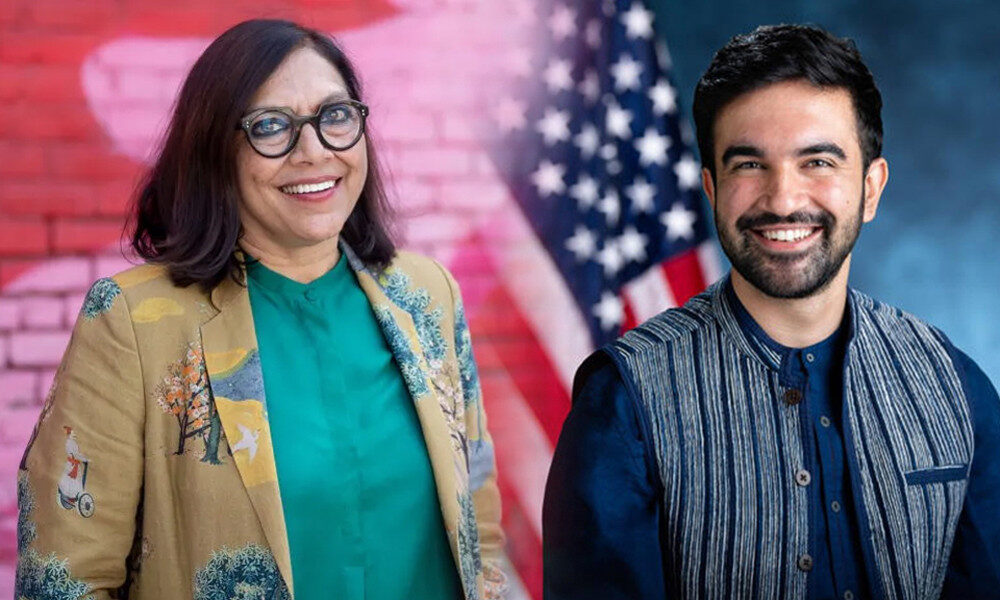 মামদানি